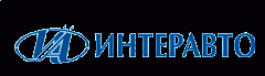 ИНТЕРАВТО