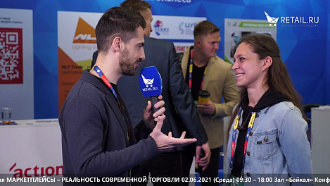 Екатерина Герасименко - МайГиг на #НРР2021