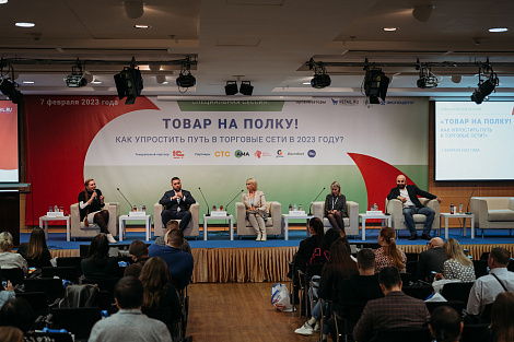 Декоративное изображение