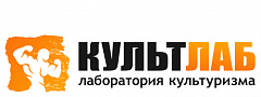 Культлаб