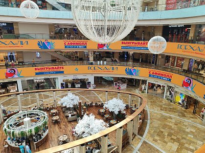 Декоративное изображение