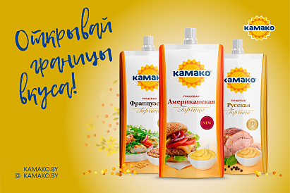 Декоративное изображение