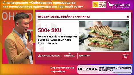 Инфлюенсеры в разработке продукта - 2в1: идеи продукта + продвижение бренда