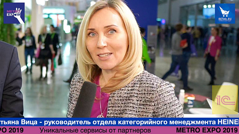 Декоративное изображение