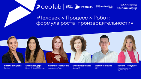 Декоративное изображение