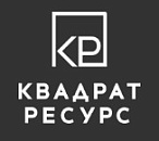 Квадрат Ресурс