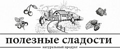 ПОЛЕЗНЫЕ СЛАДОСТИ