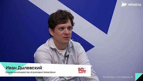 Декоративное изображение