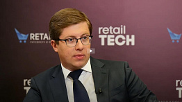 Форум #RetailTECH 2023. #Интервью Кирилла Когтева - «Сеть партнерств»