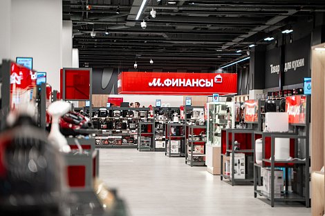 Декоративное изображение