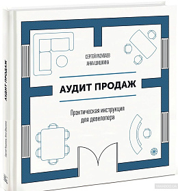 Декоративное изображение