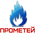 Прометей