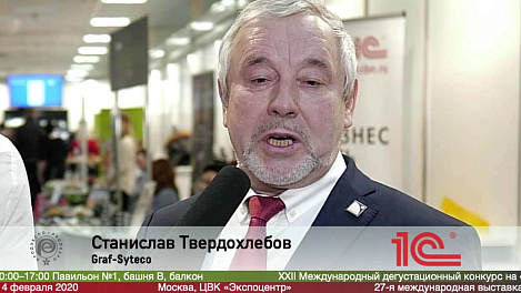 Станислав Твердохлебов, Graf-Syteco на выставке ПРОДЭКСПО2020