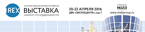 Декоративное изображение