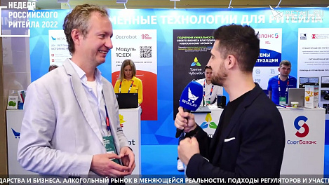 Сергей Шарюков - Daymon на #НРР2022