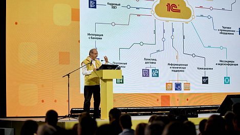 Декоративное изображение