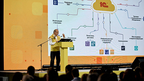 Декоративное изображение