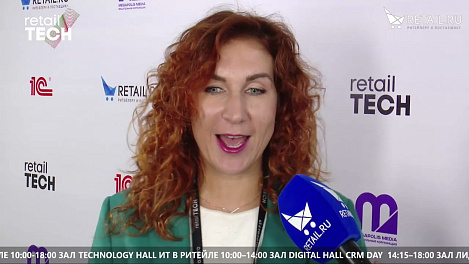 Виктория Борщова - СофтБаланс на #RetailTECH 2022