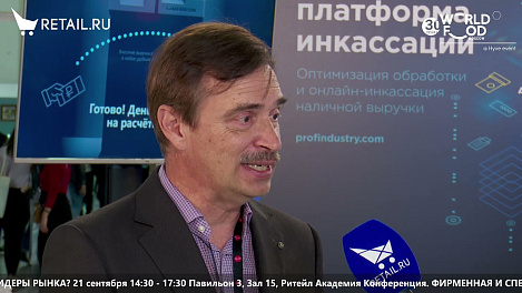Николай Холодилин - Ведущий консультант по продажам "Ясные решения прибыльного роста"