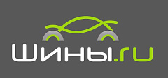Шины.ru