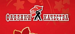 Декоративное изображение