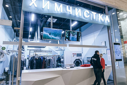Декоративное изображение