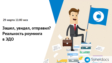 Декоративное изображение