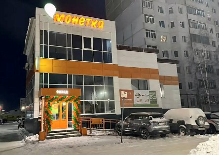 Декоративное изображение