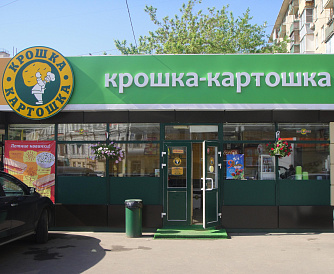 Декоративное изображение