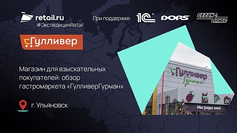 Декоративное изображение