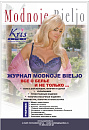 Журнал МБ Modnoje Bieljo (Модное белье)