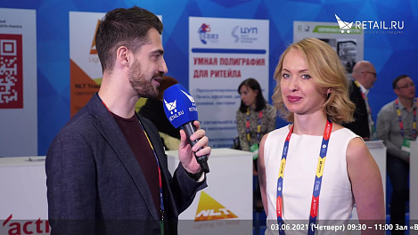 Арина Стрельникова - SEVEN на #НРР2021