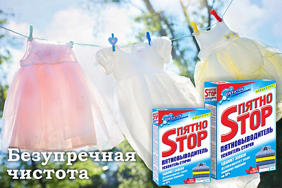 Декоративное изображение