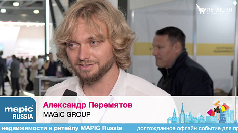 Декоративное изображение
