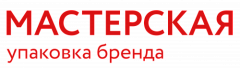 Мастерская - упаковка бренда