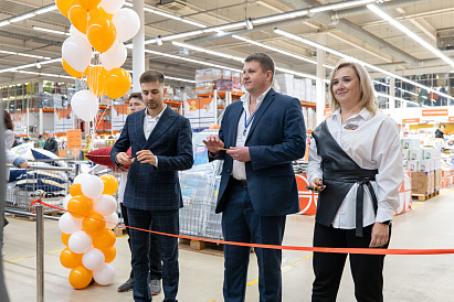 Декоративное изображение