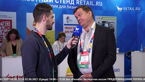 Кирилл Устинов - Total Negotiation на #НРР2021