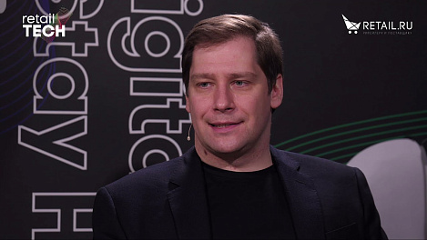 Иван Мельник, X5 Retail Group #retailtech2021