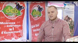 Интервью для retail.ru в рамках проекта “Товар на полку” от "DEP" . Петерфуд 2017
