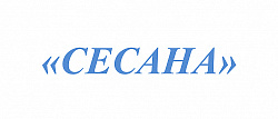 СЕСАНА 