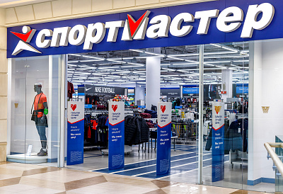 Декоративное изображение