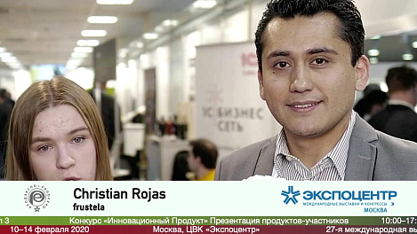 Christian Rojas, frustela на выставке ПРОДЭКСПО2020