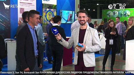Давид Арутюнов - "Те Густо" на #WorldFood_Moscow2021