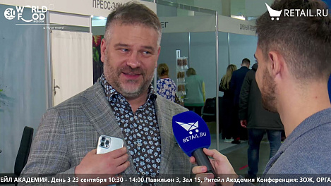 Дмитрий Мацаев - Icon Suit на #WorldFood_Moscow2021
