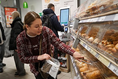 Декоративное изображение