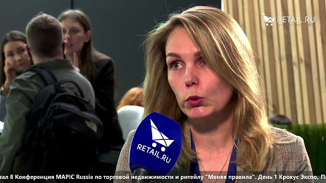 Юлия Жишкова - Элиас на #MAPIC2021