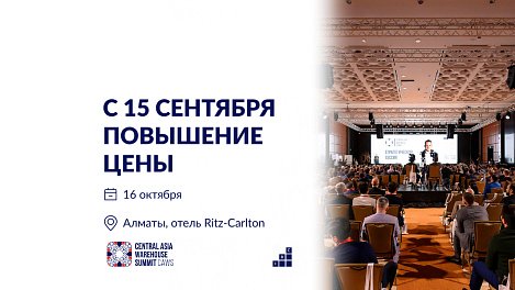 Декоративное изображение