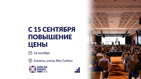 Декоративное изображение