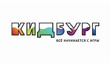 ООО КИДБУРГ