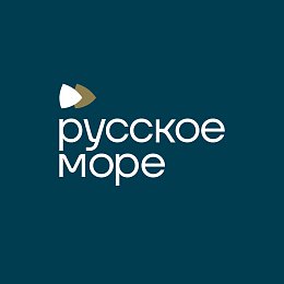 Русское Море